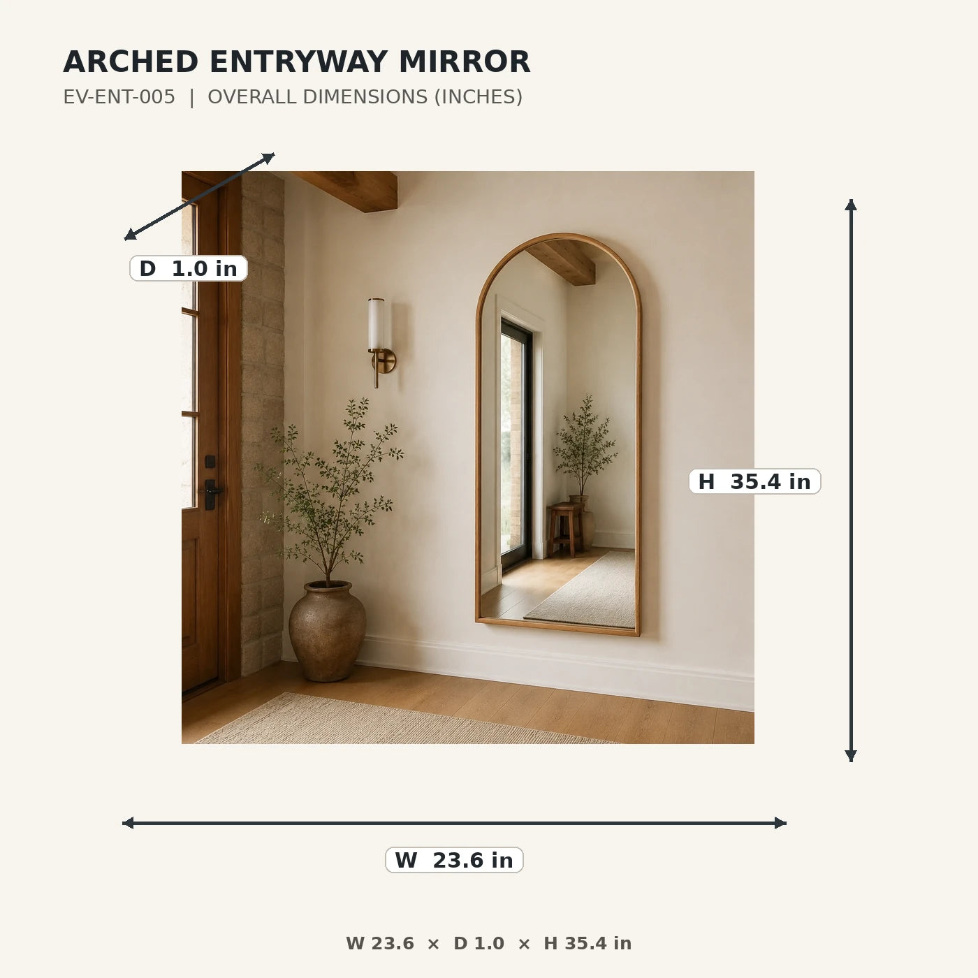 Arched Entryway Mirror