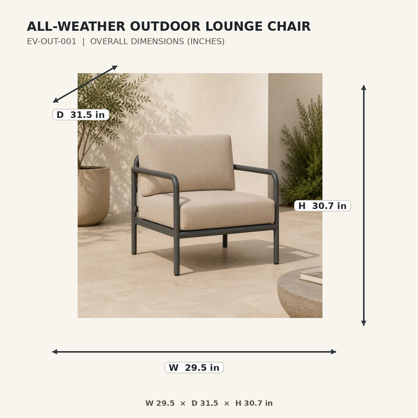 All-Weather Outdoor Lounge Chair